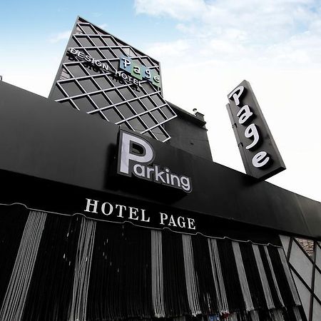 Daejeon Page Hotel Eksteriør bilde
