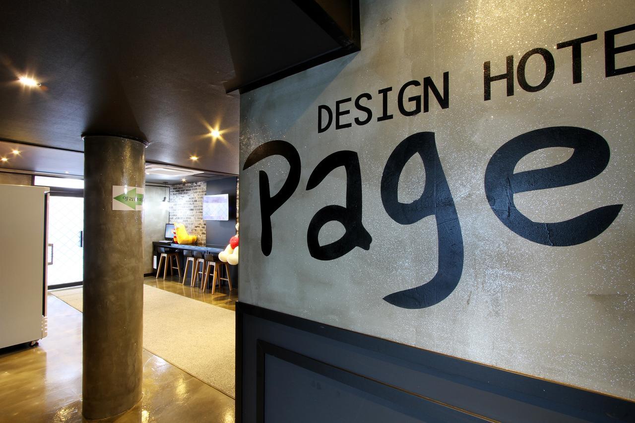 Daejeon Page Hotel Eksteriør bilde